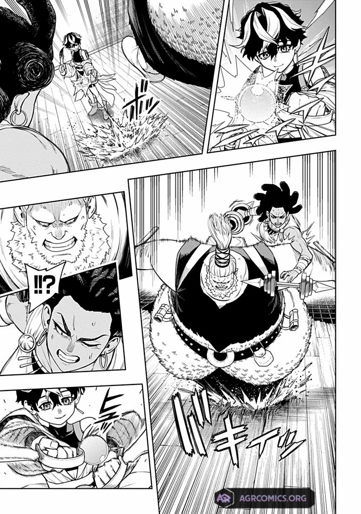 The Regalia of the Underdog – Chapter 6.1 – Page 6