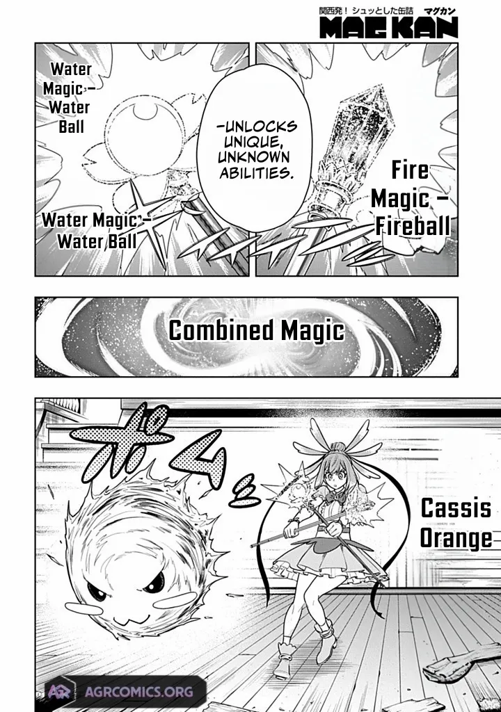 The Regalia of the Underdog – Chapter 6.1 – Page 16