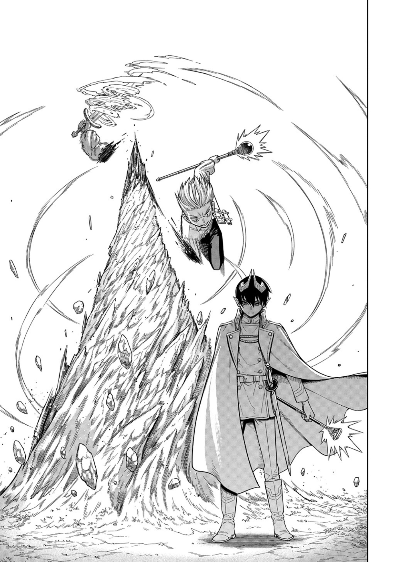 The Regalia of the Underdog – Chapter 12 – Page 15