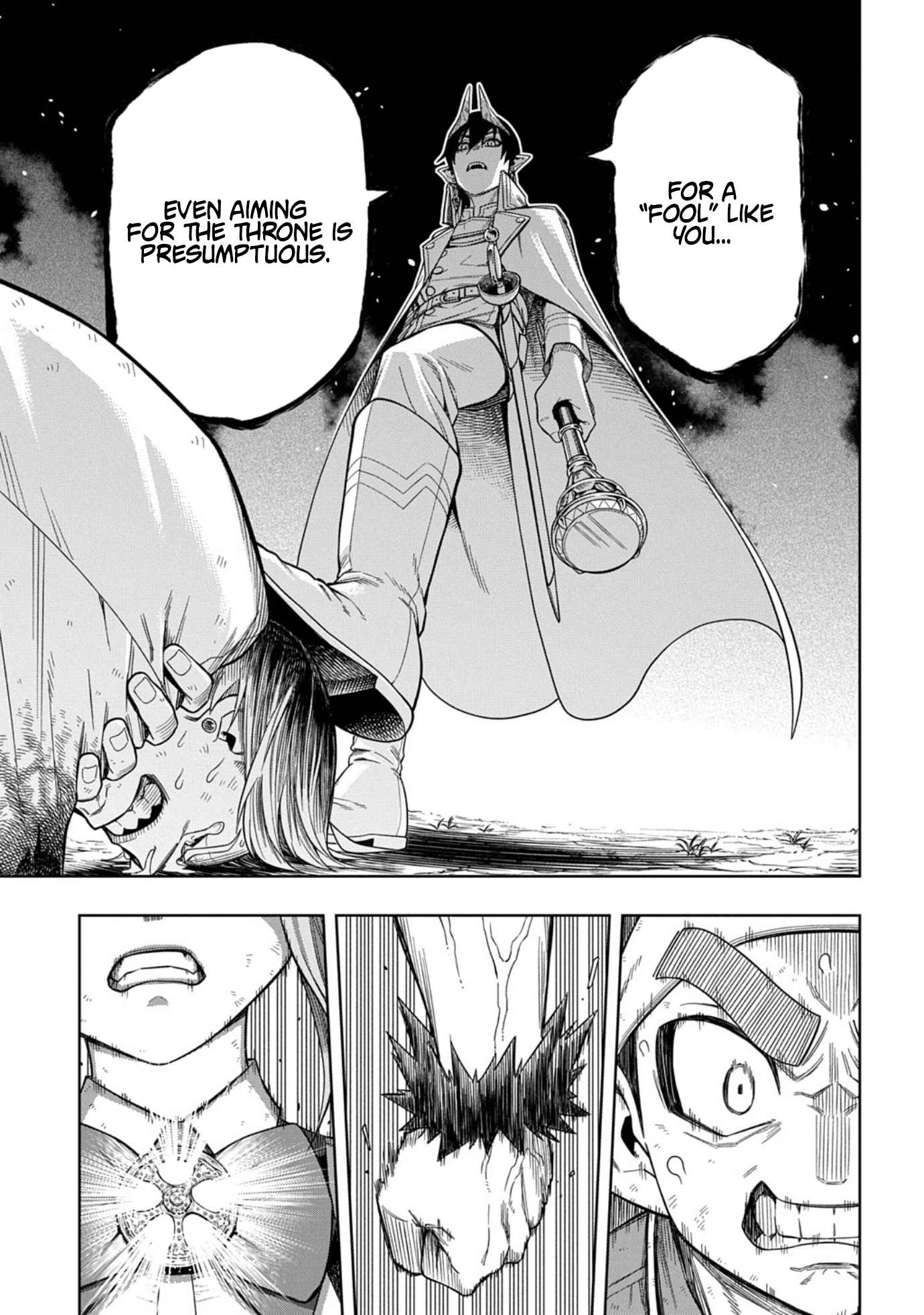 The Regalia of the Underdog – Chapter 12 – Page 19