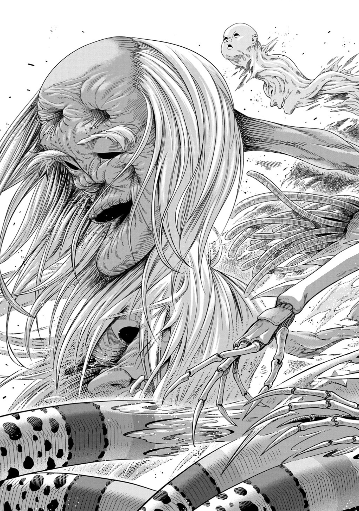 The Regalia of the Underdog – Chapter 12 – Page 21