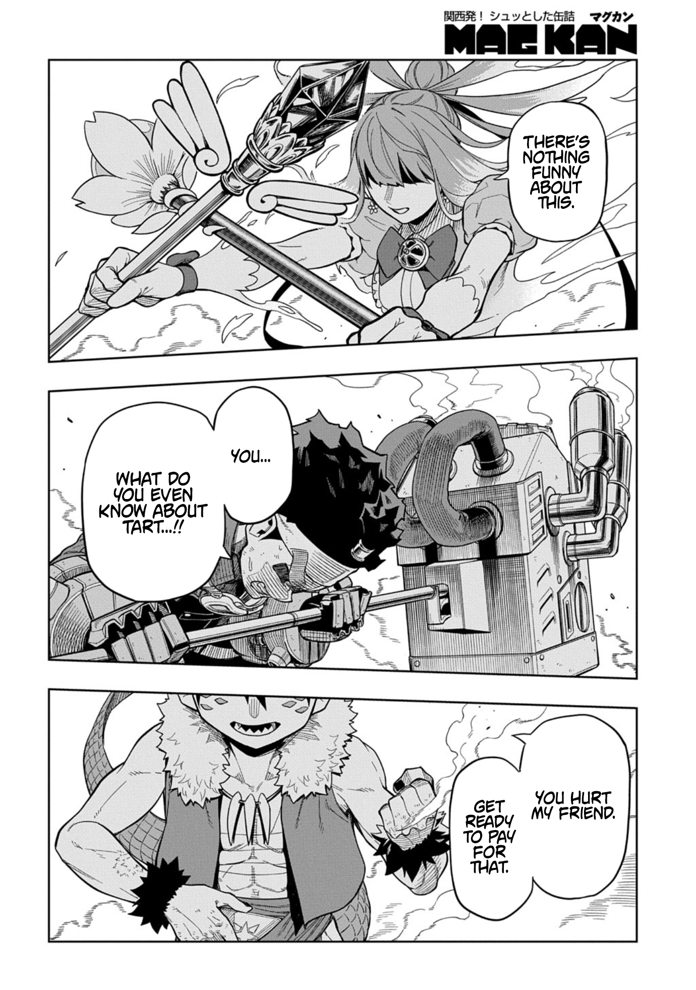 The Regalia of the Underdog – Chapter 12 – Page 22