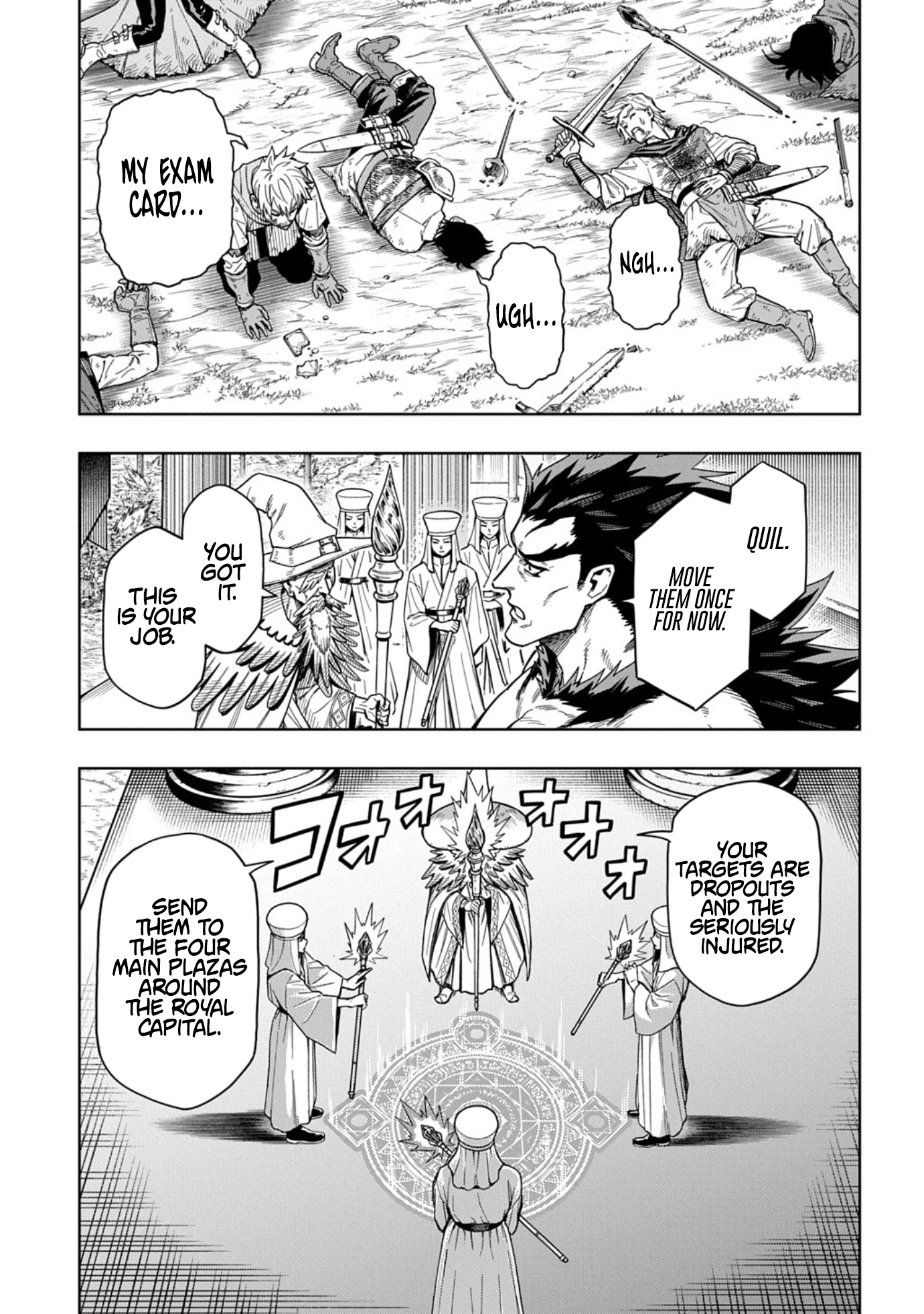 The Regalia of the Underdog – Chapter 12 – Page 5