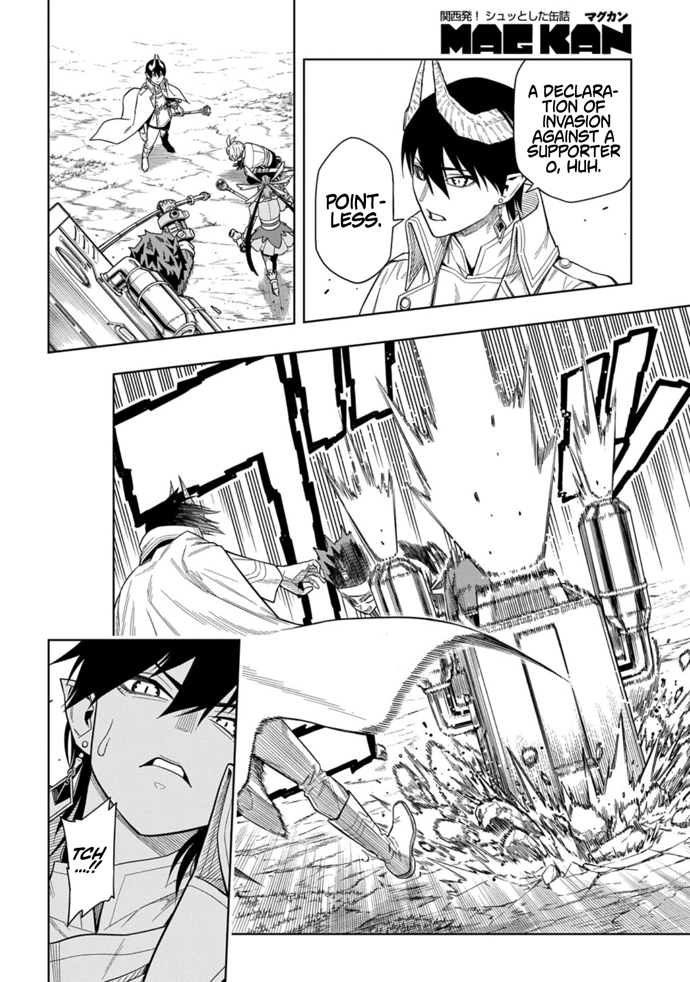 The Regalia of the Underdog – Chapter 12 – Page 24