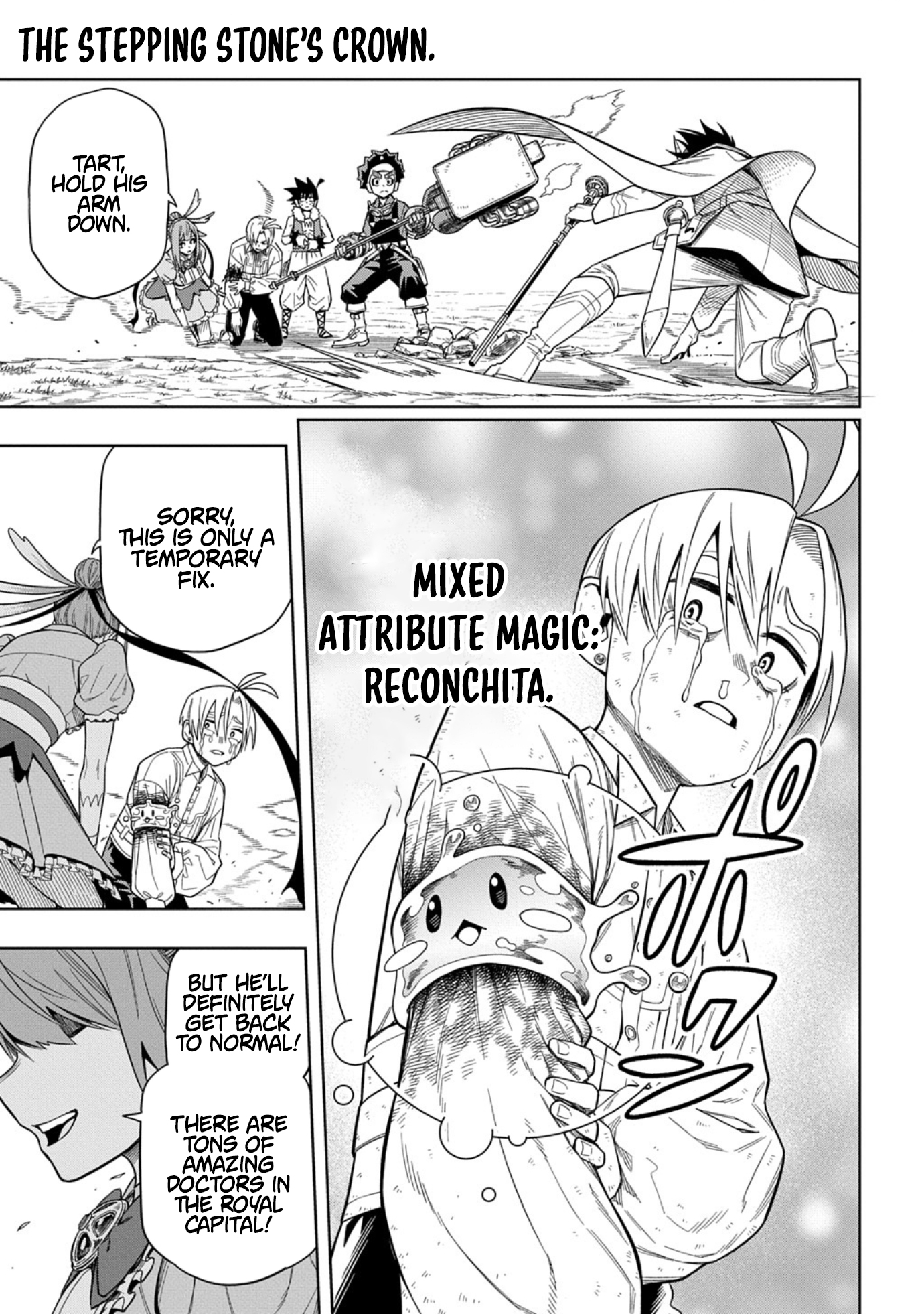 The Regalia of the Underdog – Chapter 12 – Page 25