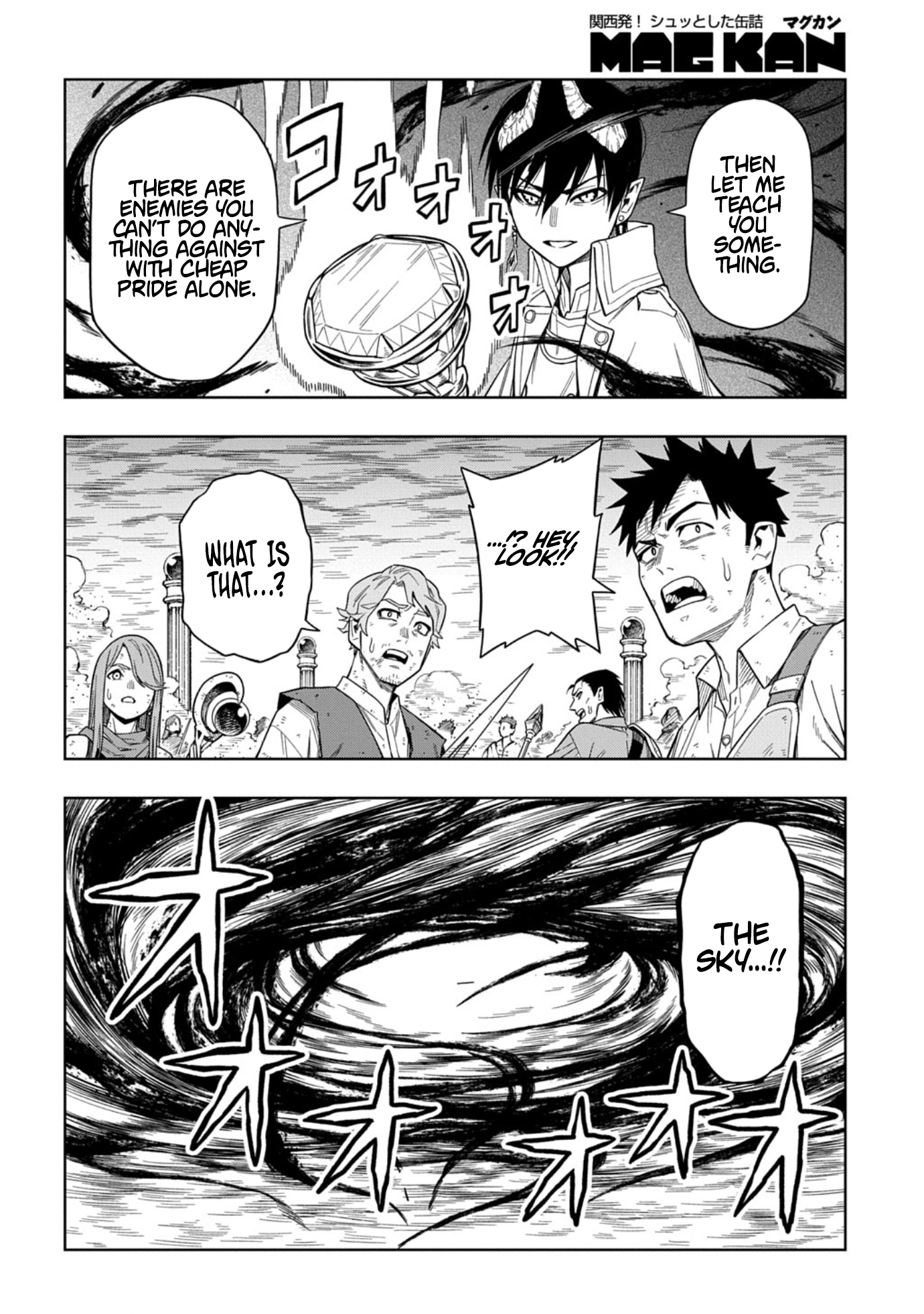 The Regalia of the Underdog – Chapter 12 – Page 32