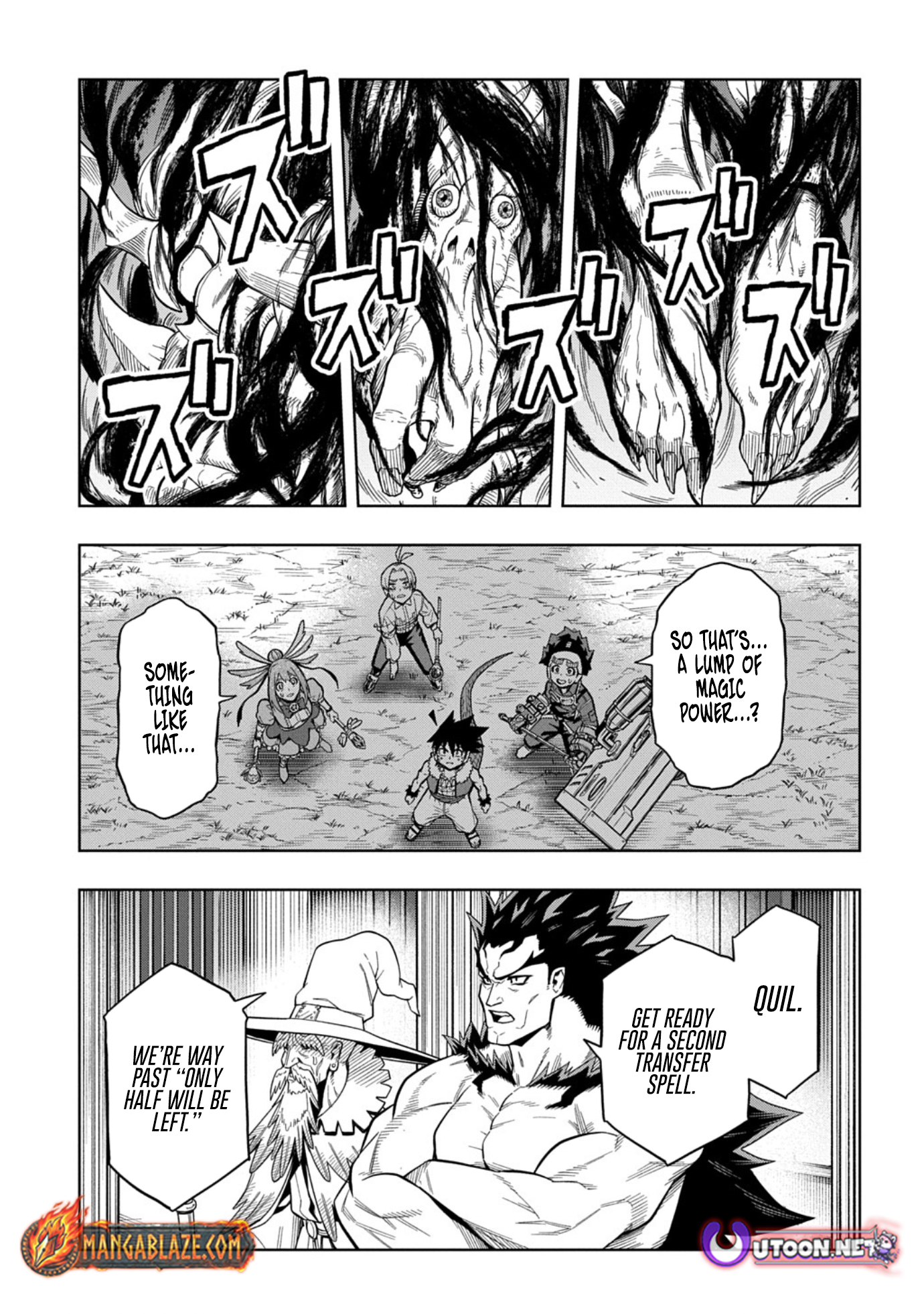 The Regalia of the Underdog – Chapter 12 – Page 33