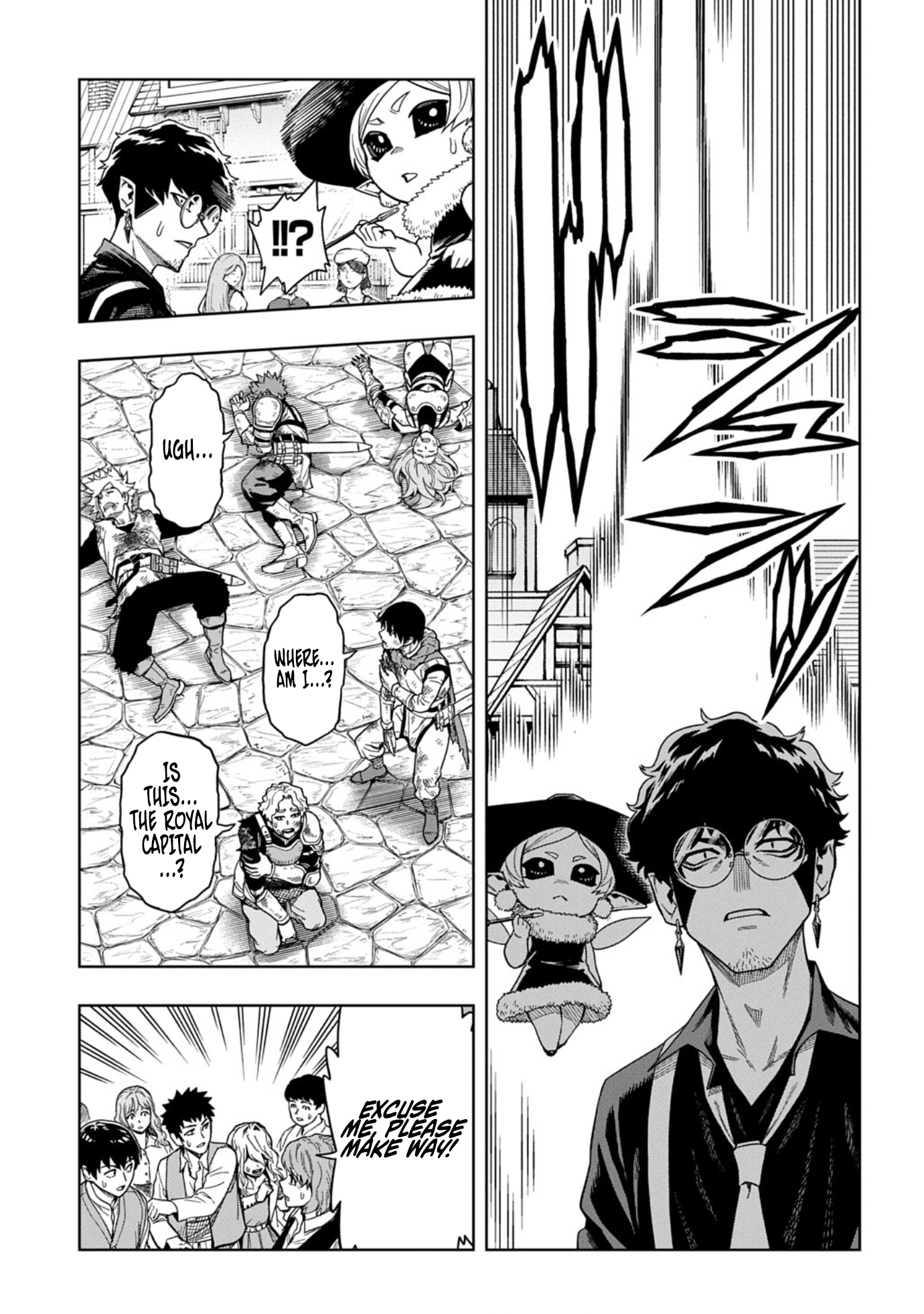 The Regalia of the Underdog – Chapter 12 – Page 7