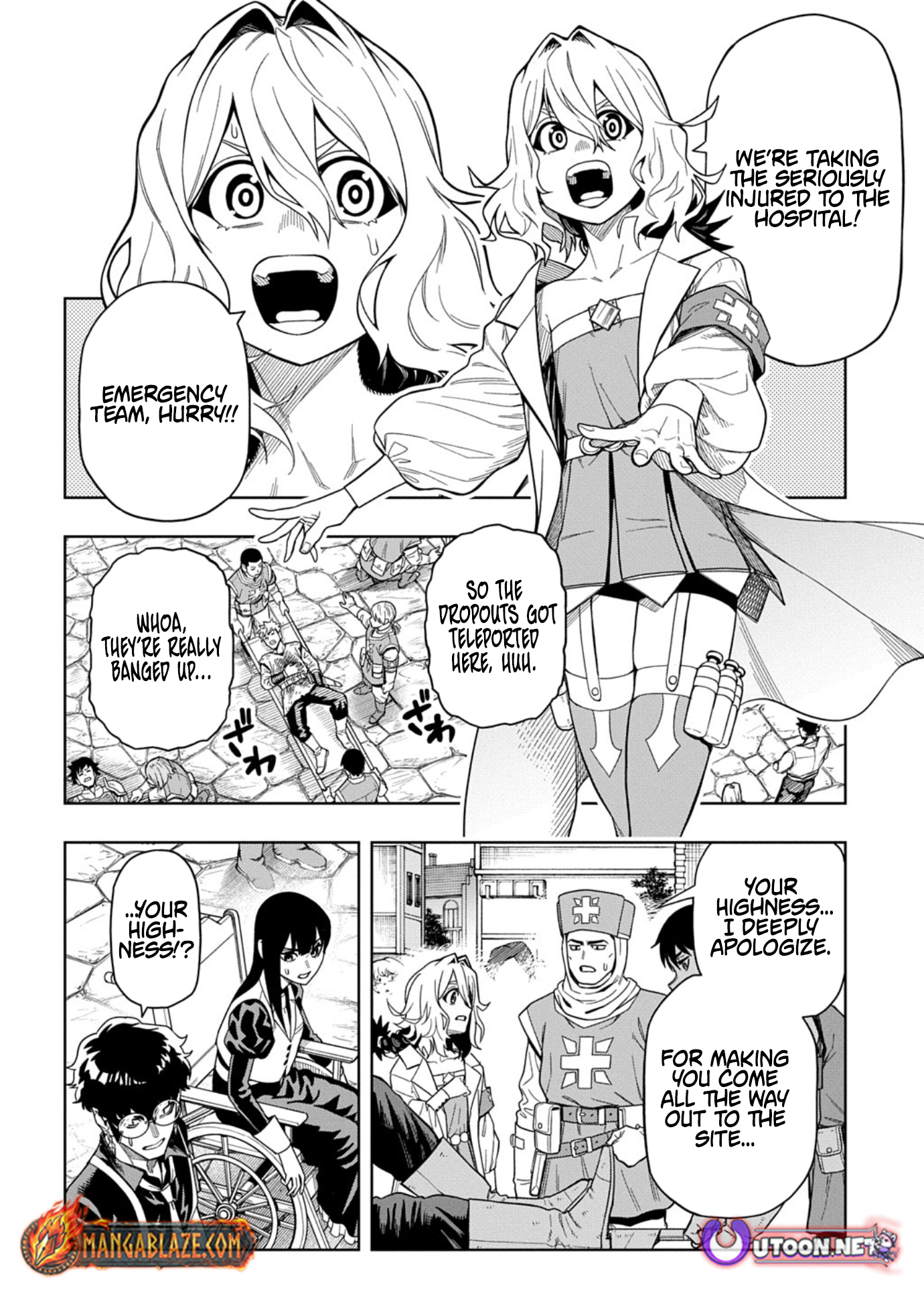 The Regalia of the Underdog – Chapter 12 – Page 8