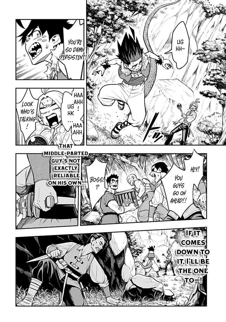 The Regalia of the Underdog – Chapter 3-2 – Page 3