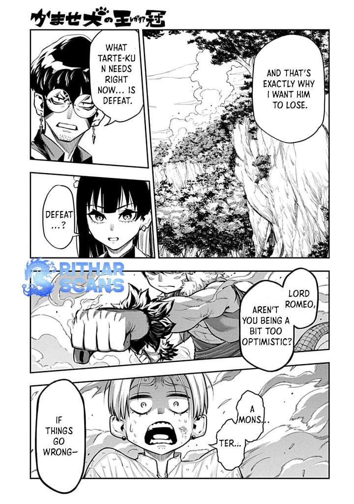 The Regalia of the Underdog – Chapter 3-2 – Page 16