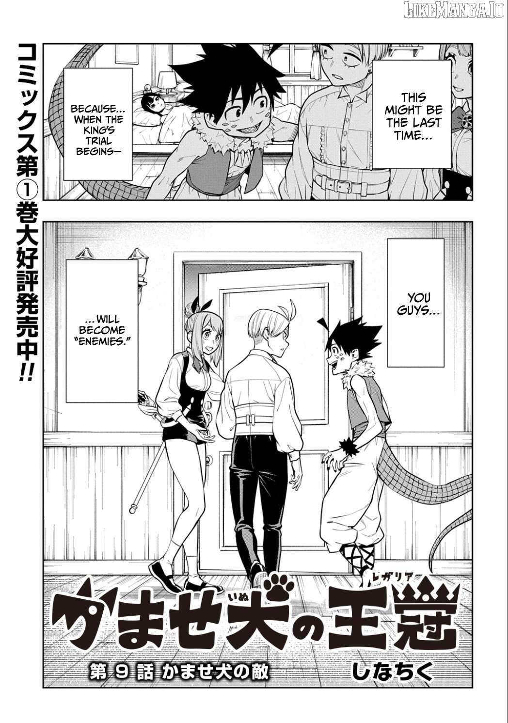 The Regalia of the Underdog – Chapter 9 – Page 5