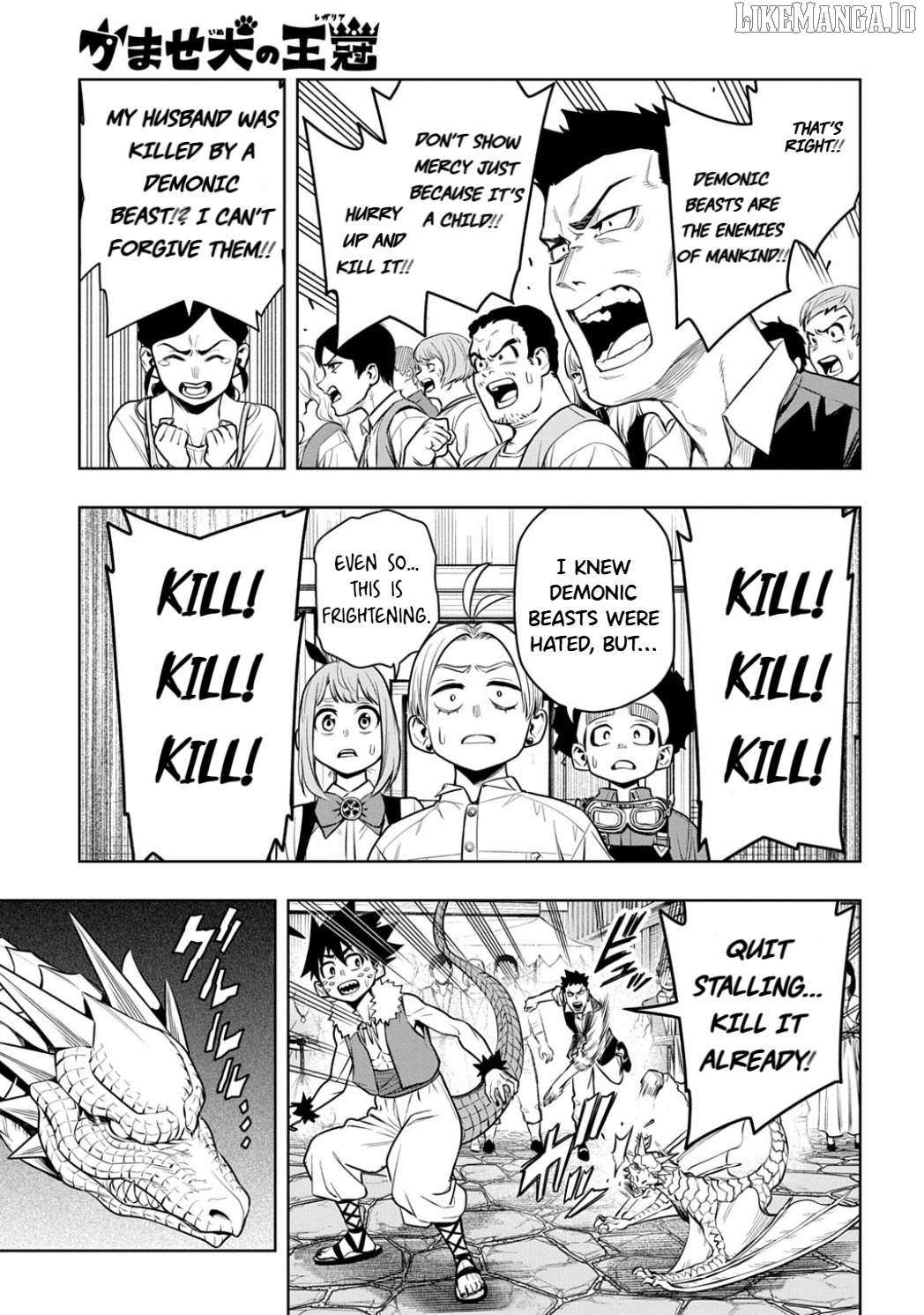 The Regalia of the Underdog – Chapter 9 – Page 22