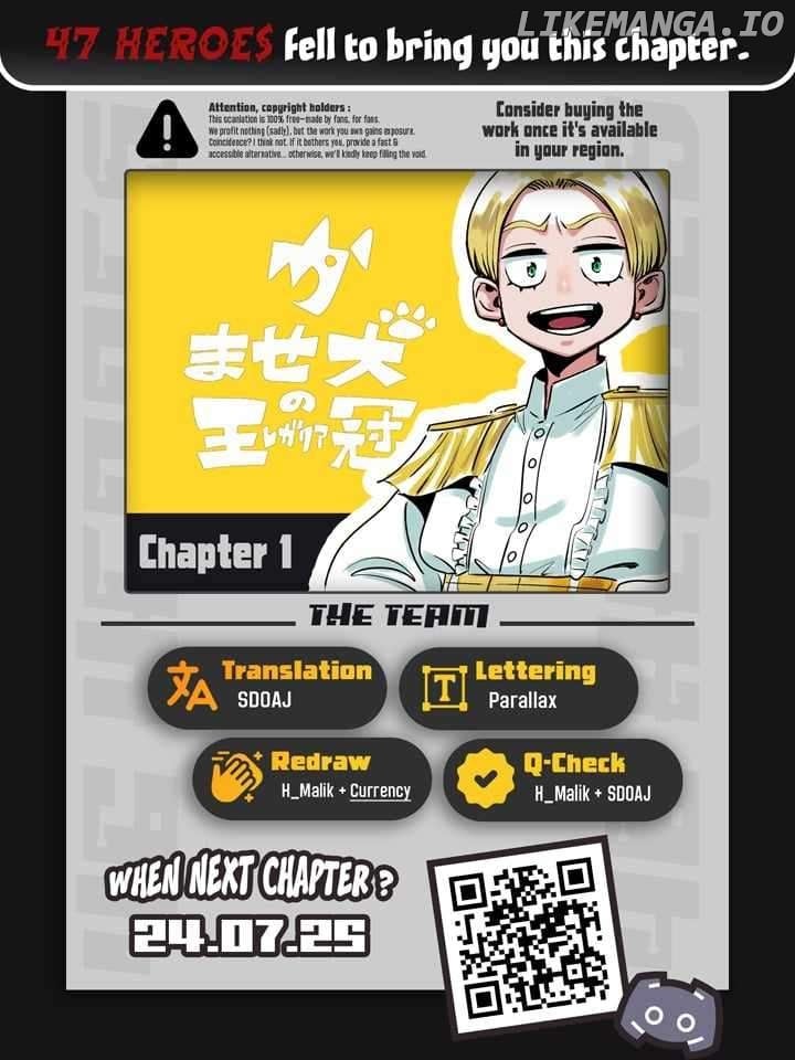 The Regalia of the Underdog – Chapter 1 – Page 5