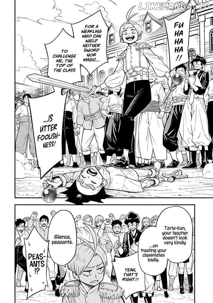 The Regalia of the Underdog – Chapter 1 – Page 6