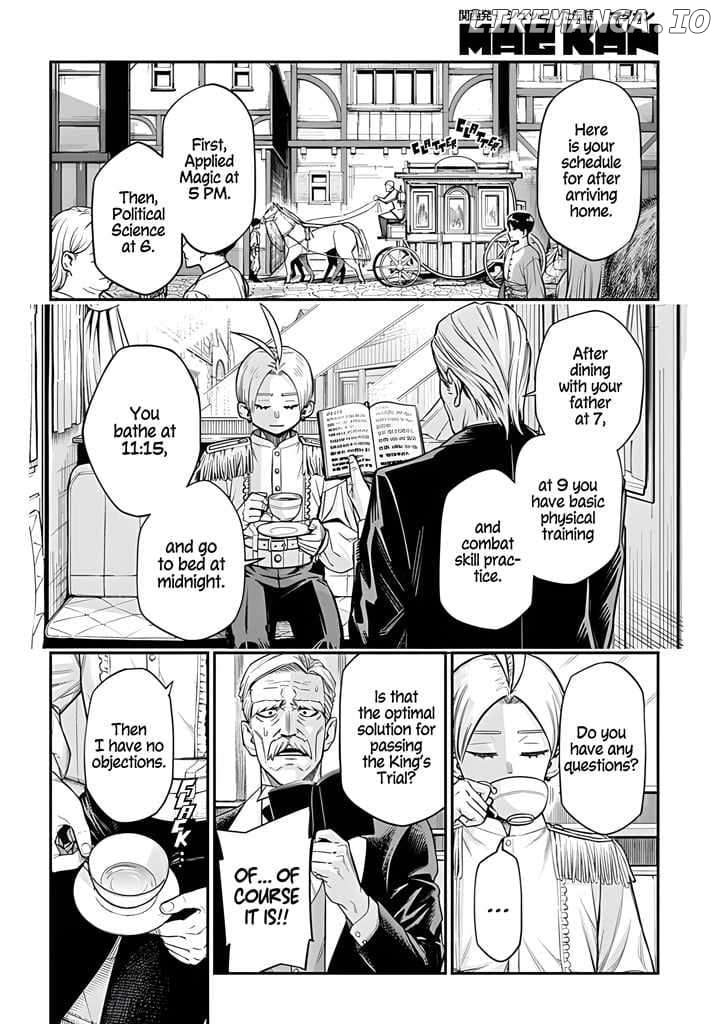 The Regalia of the Underdog – Chapter 1 – Page 18