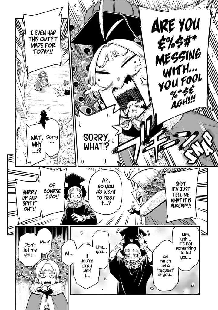 The Regalia of the Underdog – Chapter 1 – Page 28