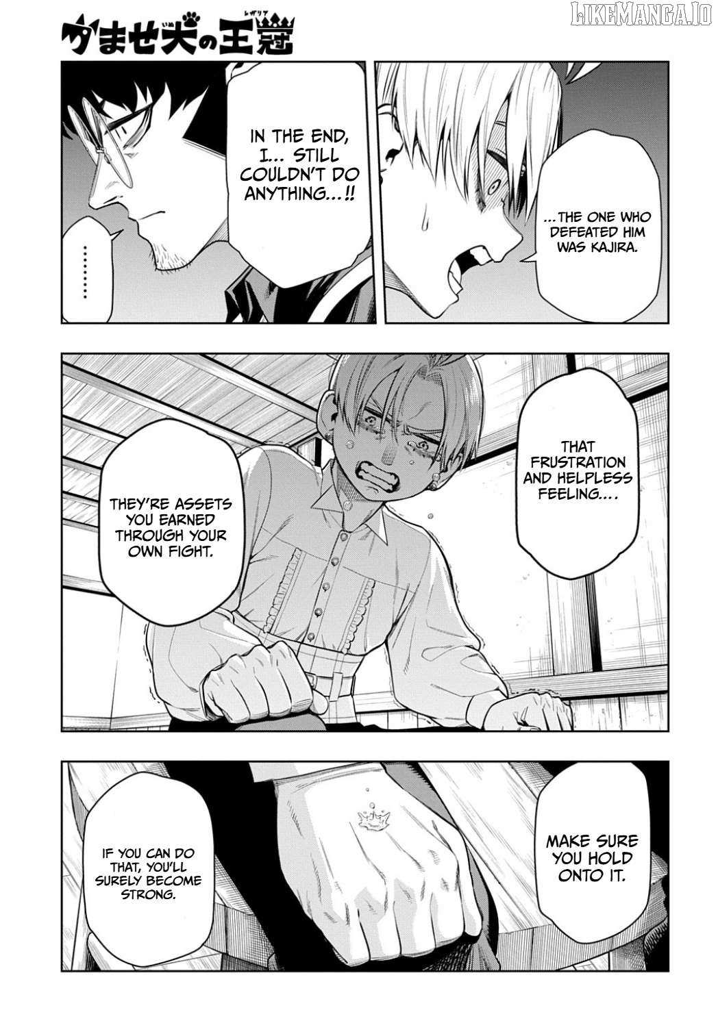 The Regalia of the Underdog – Chapter 8 – Page 10