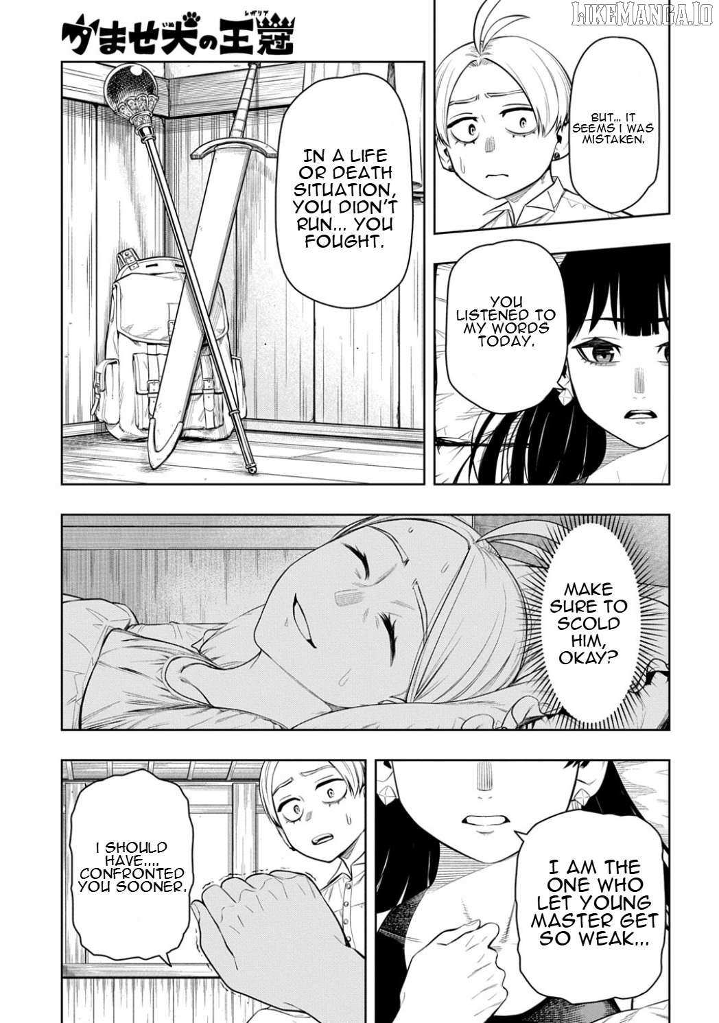 The Regalia of the Underdog – Chapter 8 – Page 18