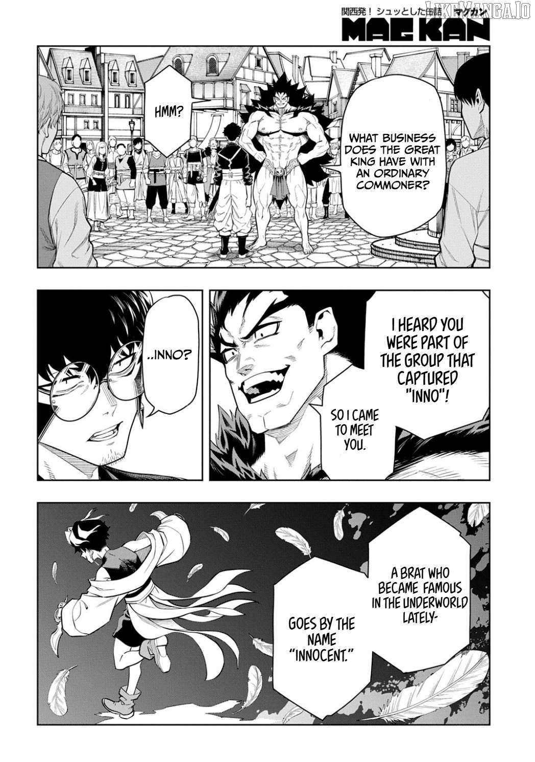 The Regalia of the Underdog – Chapter 8 – Page 26