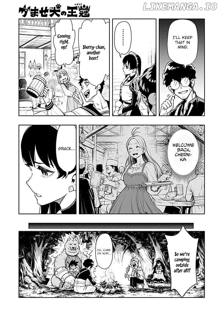 The Regalia of the Underdog – Chapter 5 – Page 13