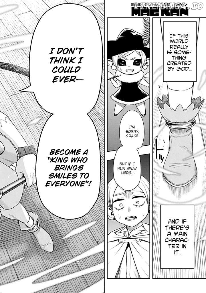 The Regalia of the Underdog – Chapter 5 – Page 33