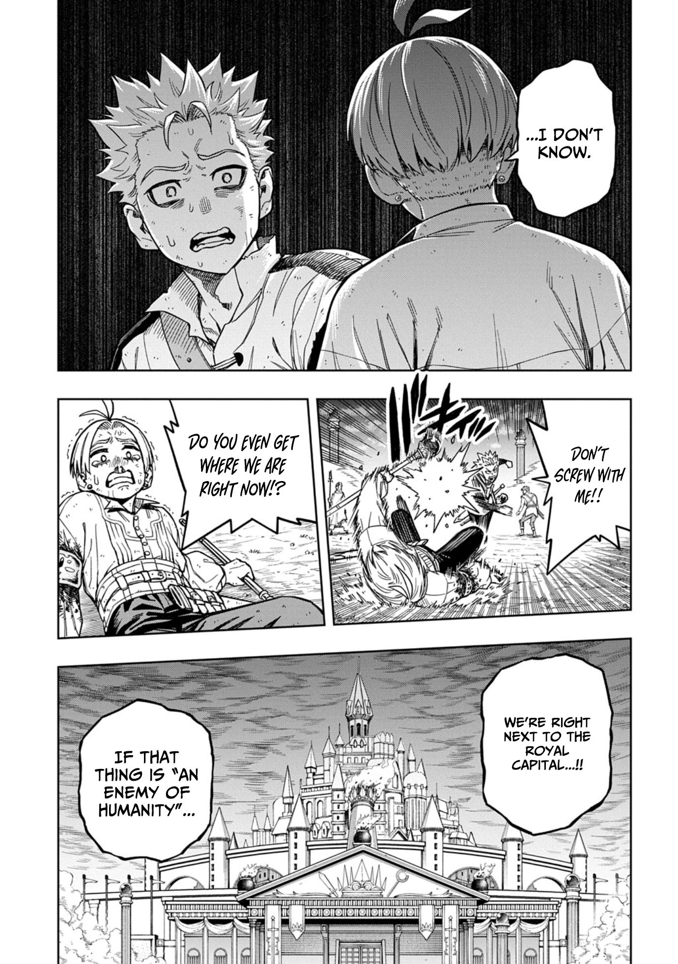 The Regalia of the Underdog – Chapter 14 – Page 12