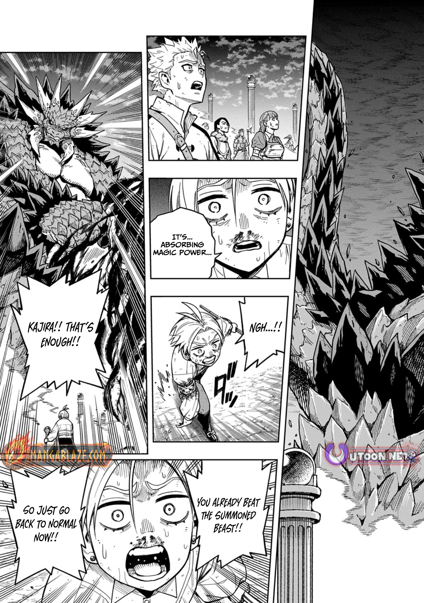 The Regalia of the Underdog – Chapter 14 – Page 16