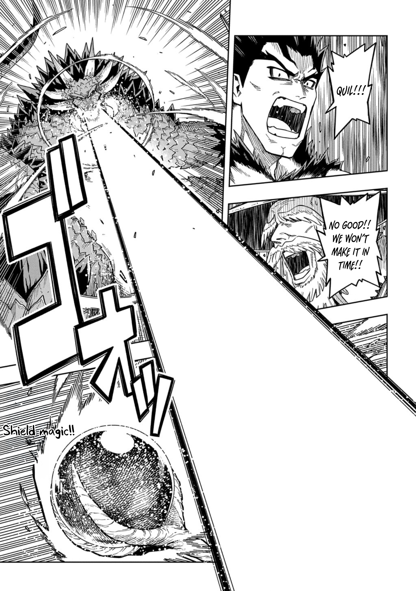 The Regalia of the Underdog – Chapter 14 – Page 18