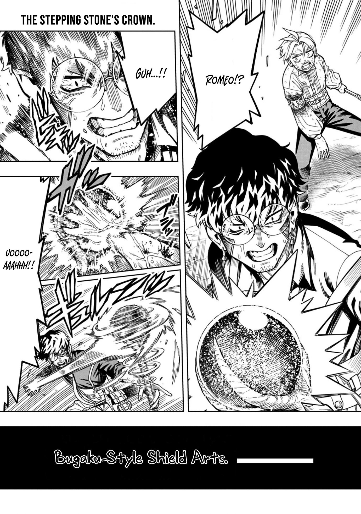 The Regalia of the Underdog – Chapter 14 – Page 20