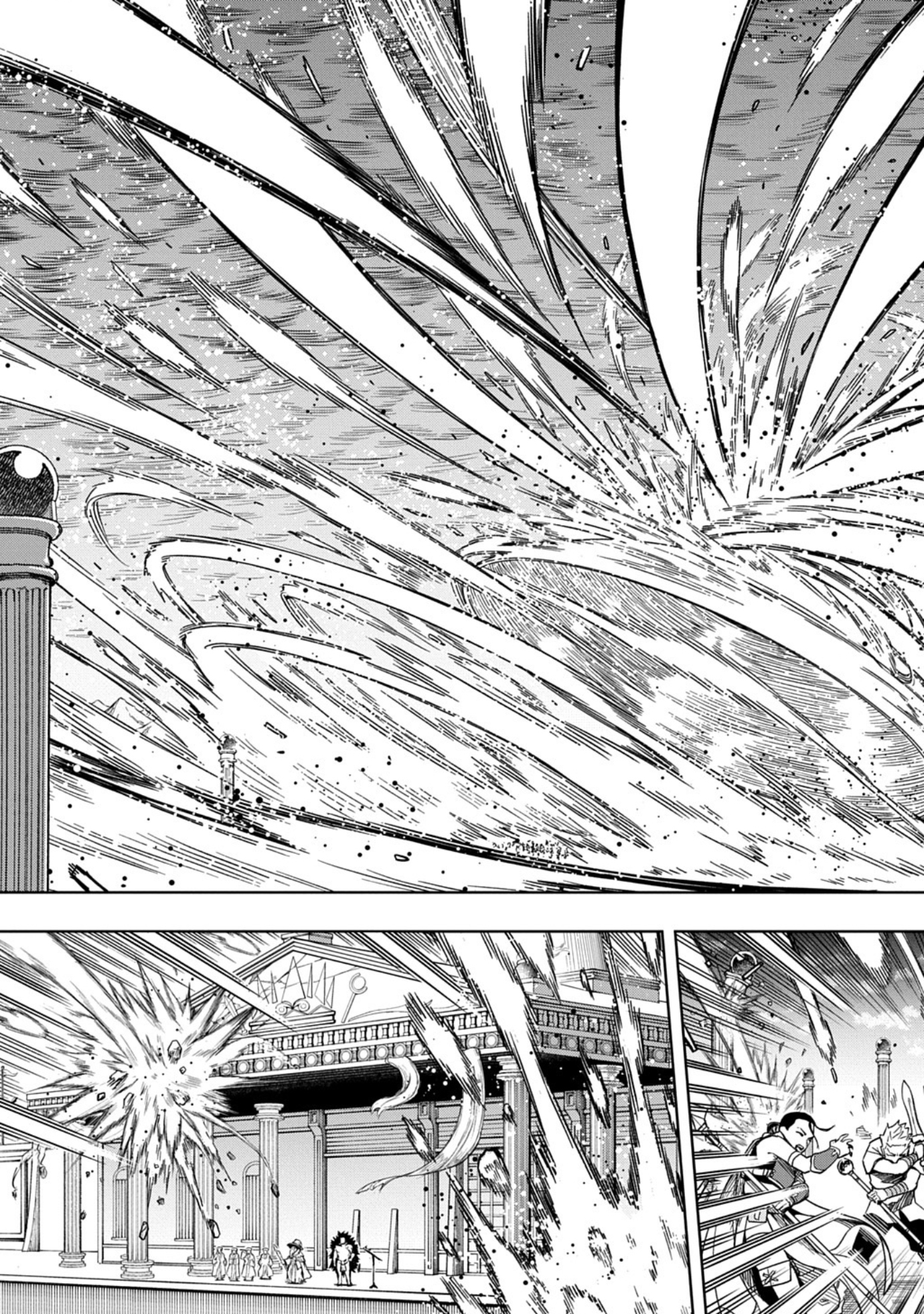 The Regalia of the Underdog – Chapter 14 – Page 22