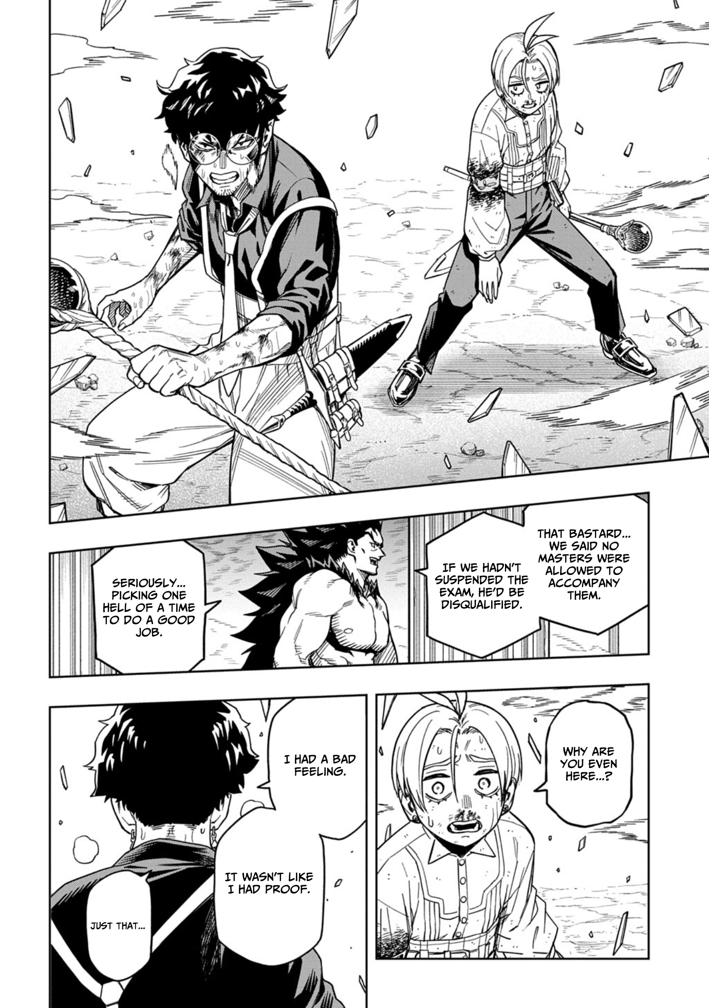 The Regalia of the Underdog – Chapter 14 – Page 23