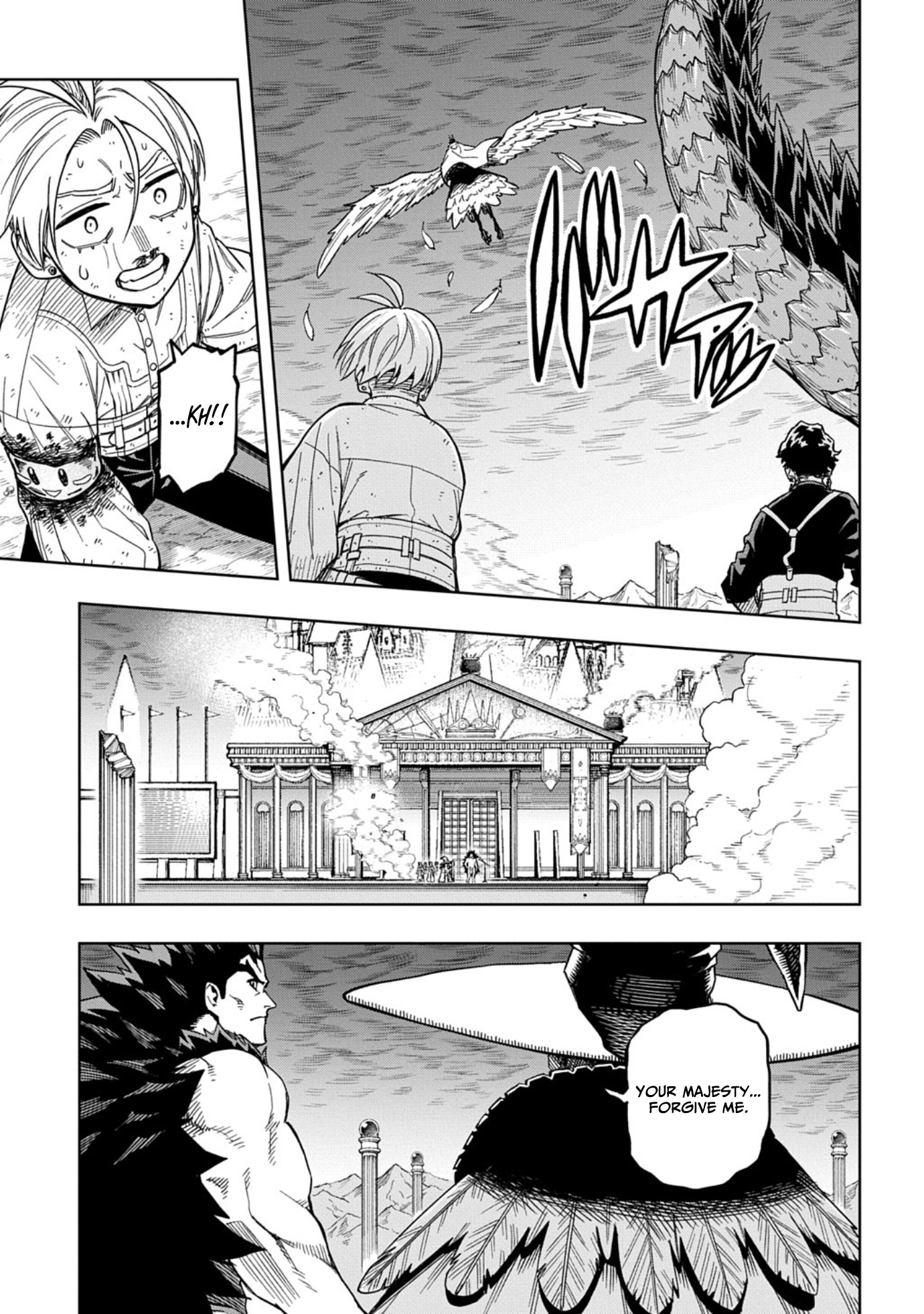 The Regalia of the Underdog – Chapter 14 – Page 28