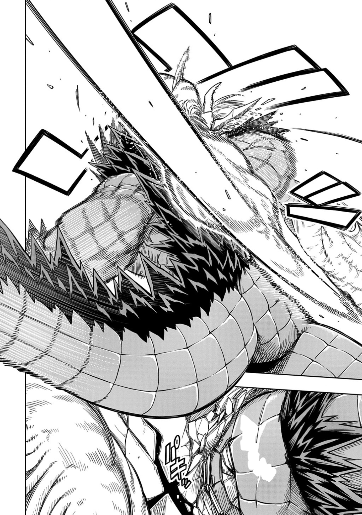 The Regalia of the Underdog – Chapter 14 – Page 5