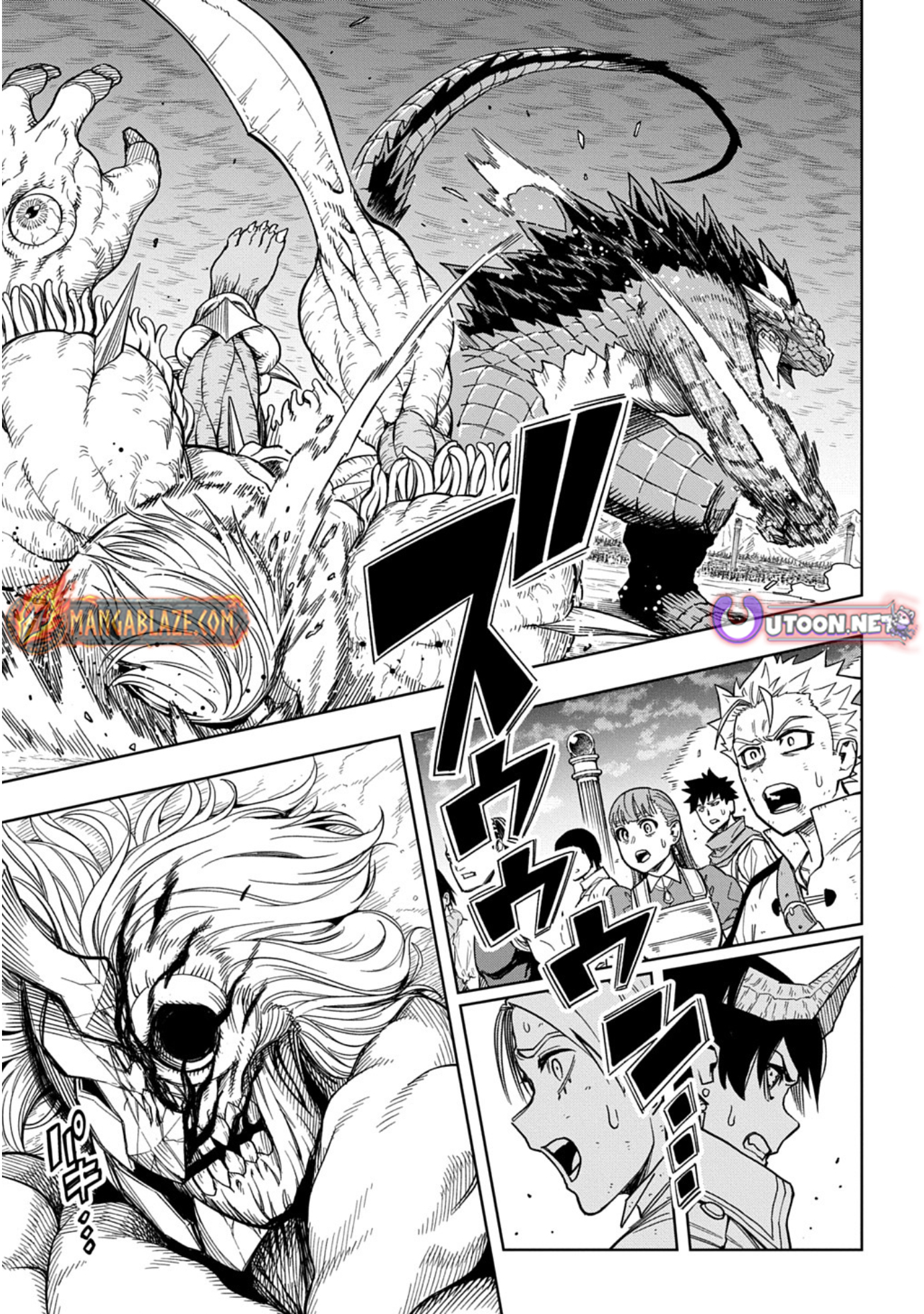 The Regalia of the Underdog – Chapter 14 – Page 6