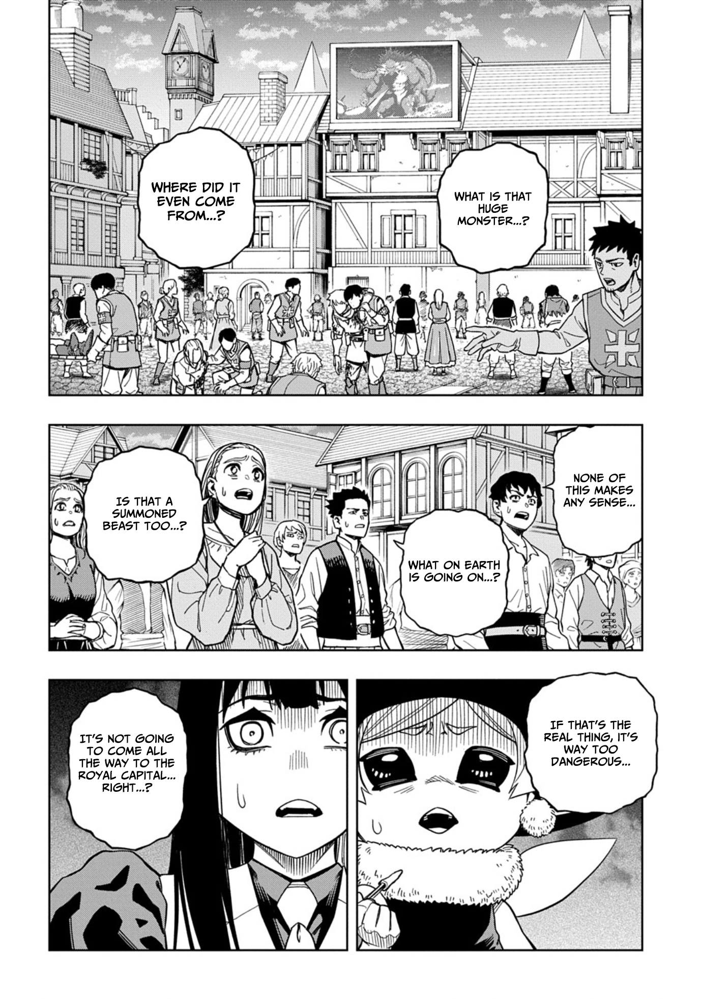 The Regalia of the Underdog – Chapter 14 – Page 7