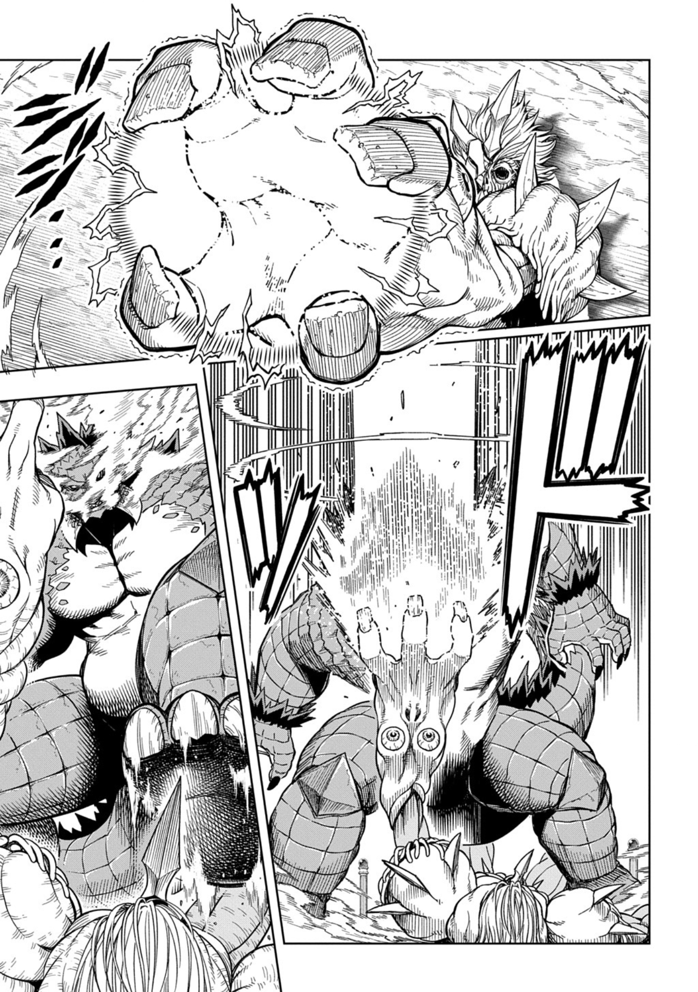 The Regalia of the Underdog – Chapter 14 – Page 8