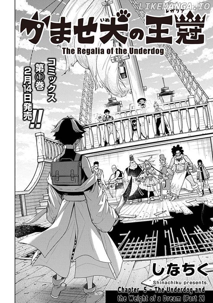 The Regalia of the Underdog – Chapter 6 – Page 3