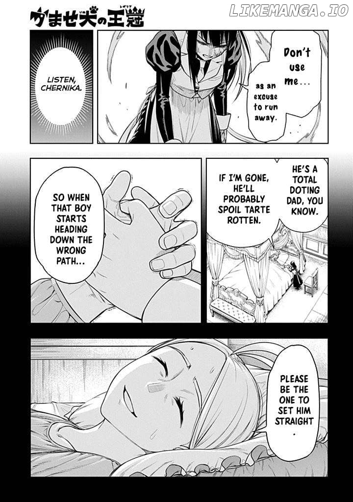 The Regalia of the Underdog – Chapter 6 – Page 28