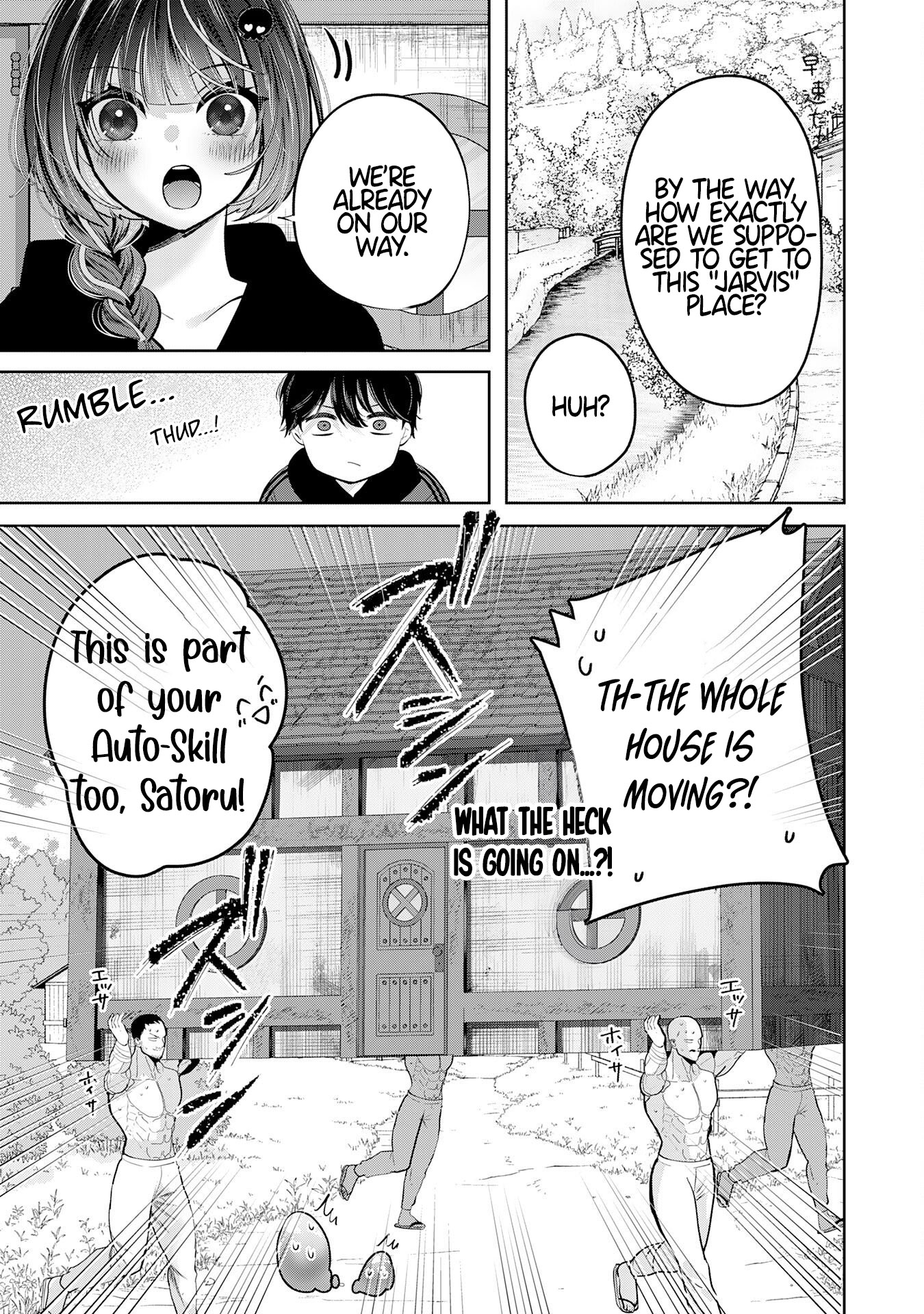 Zenjidou Kougeki (Auto) Skill de Ore Dake Chousoku Level Up: Megami ga Michibiku Taida na Tenseisha no Sakutto Isekai Kouryaku New – Chapter 01 – Page 29