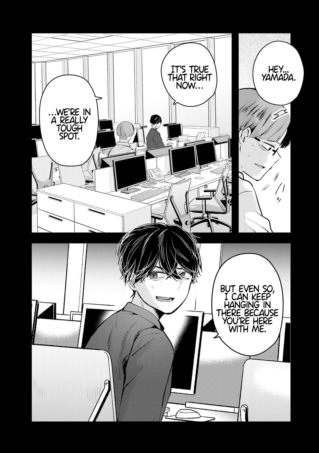 Zenjidou Kougeki (Auto) Skill de Ore Dake Chousoku Level Up: Megami ga Michibiku Taida na Tenseisha no Sakutto Isekai Kouryaku New – Chapter 01 – Page 4