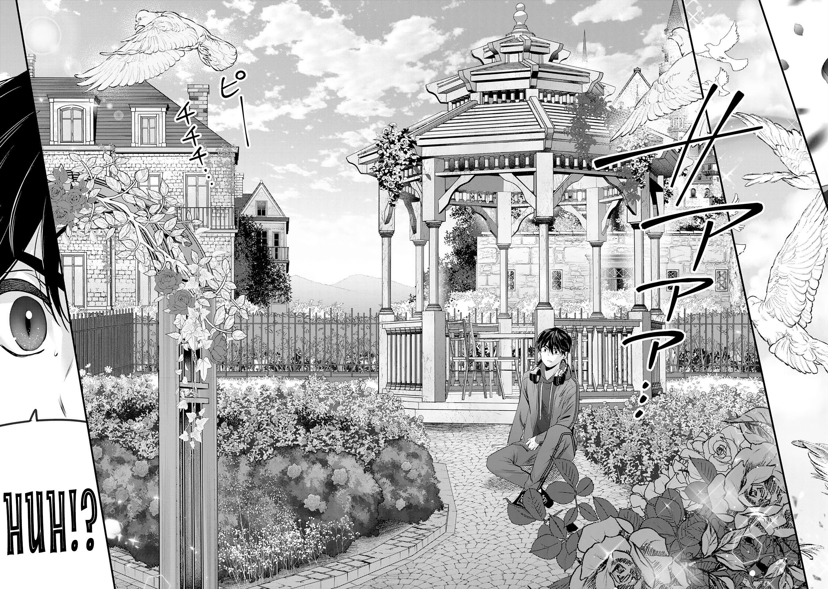 Zenjidou Kougeki (Auto) Skill de Ore Dake Chousoku Level Up: Megami ga Michibiku Taida na Tenseisha no Sakutto Isekai Kouryaku New – Chapter 01 – Page 8