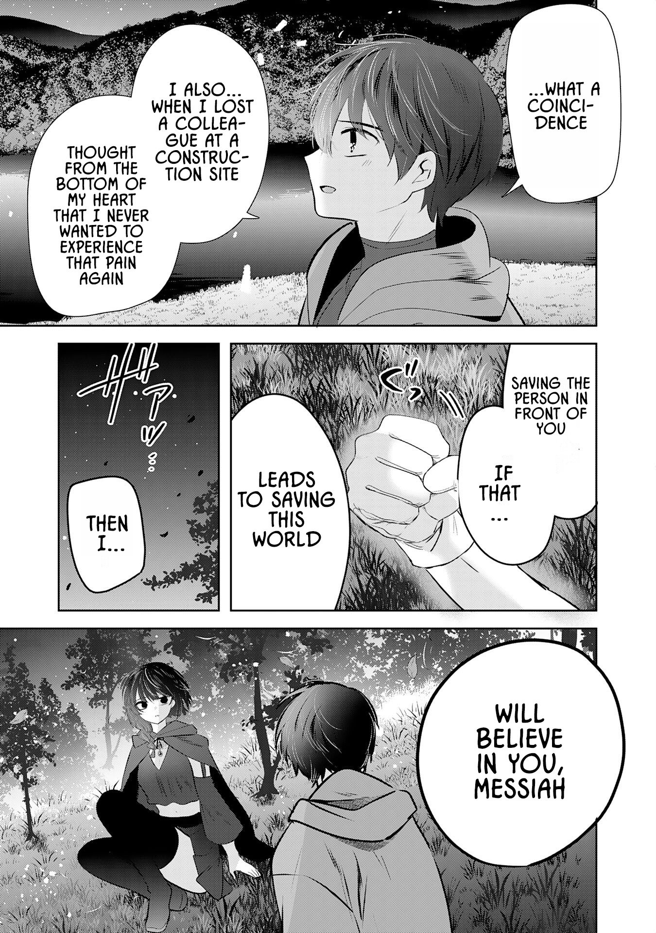 Zenjidou Kougeki (Auto) Skill de Ore Dake Chousoku Level Up: Megami ga Michibiku Taida na Tenseisha no Sakutto Isekai Kouryaku New – Chapter 06 – Page 26