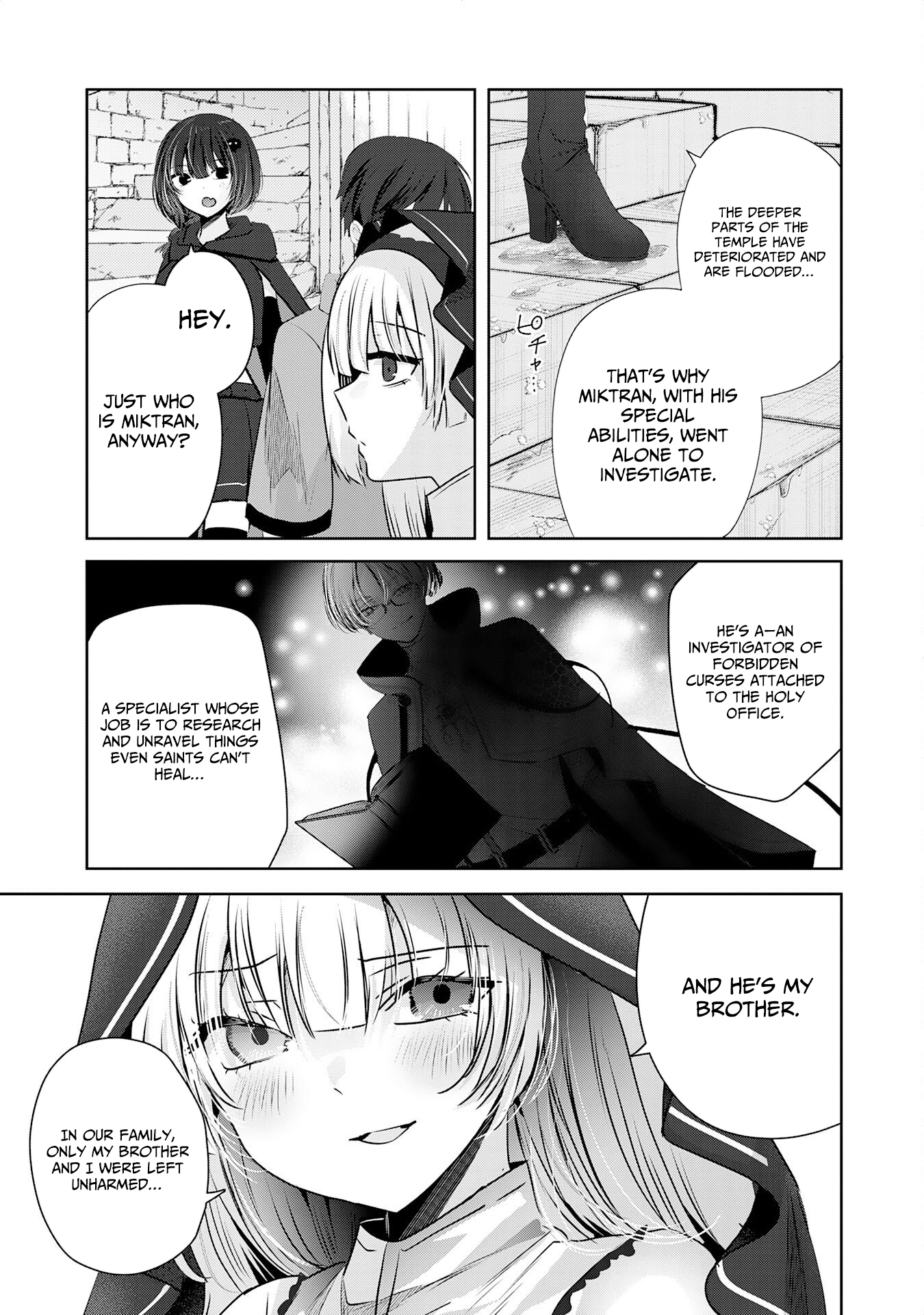 Zenjidou Kougeki (Auto) Skill de Ore Dake Chousoku Level Up: Megami ga Michibiku Taida na Tenseisha no Sakutto Isekai Kouryaku New – Chapter 05 – Page 14