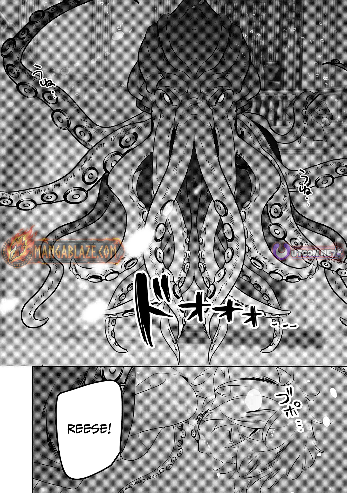 Zenjidou Kougeki (Auto) Skill de Ore Dake Chousoku Level Up: Megami ga Michibiku Taida na Tenseisha no Sakutto Isekai Kouryaku New – Chapter 05 – Page 21