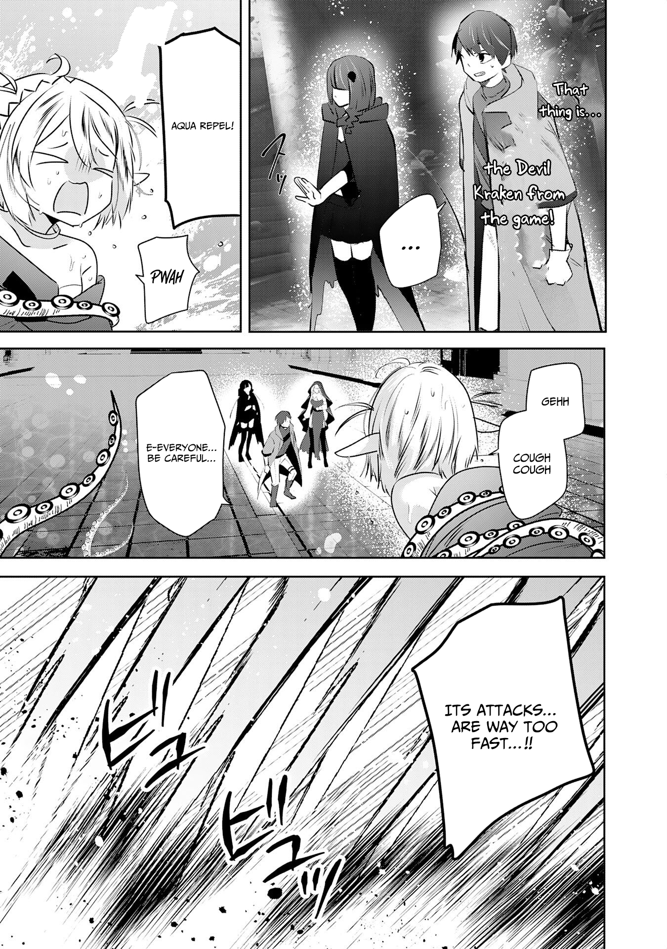 Zenjidou Kougeki (Auto) Skill de Ore Dake Chousoku Level Up: Megami ga Michibiku Taida na Tenseisha no Sakutto Isekai Kouryaku New – Chapter 05 – Page 22