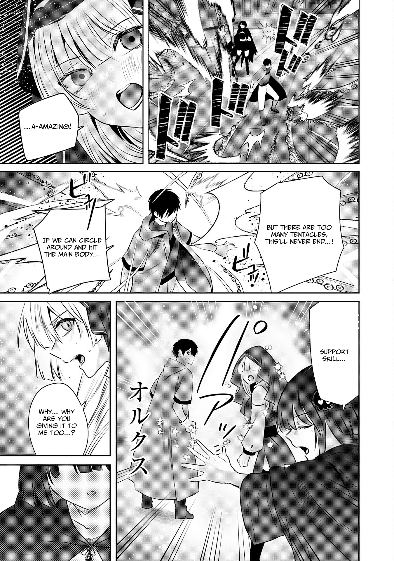 Zenjidou Kougeki (Auto) Skill de Ore Dake Chousoku Level Up: Megami ga Michibiku Taida na Tenseisha no Sakutto Isekai Kouryaku New – Chapter 05 – Page 24