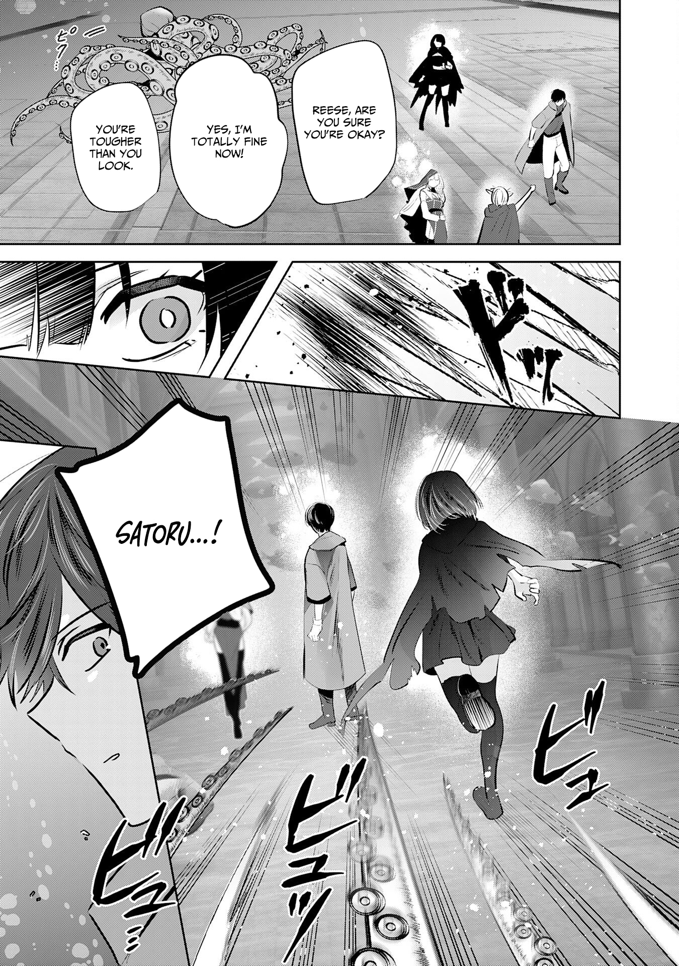Zenjidou Kougeki (Auto) Skill de Ore Dake Chousoku Level Up: Megami ga Michibiku Taida na Tenseisha no Sakutto Isekai Kouryaku New – Chapter 05 – Page 30