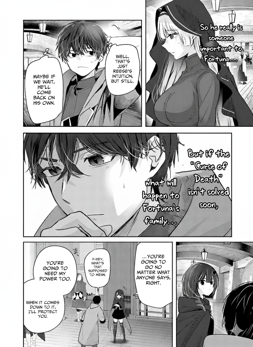 Zenjidou Kougeki (Auto) Skill de Ore Dake Chousoku Level Up: Megami ga Michibiku Taida na Tenseisha no Sakutto Isekai Kouryaku New – Chapter 05 – Page 9