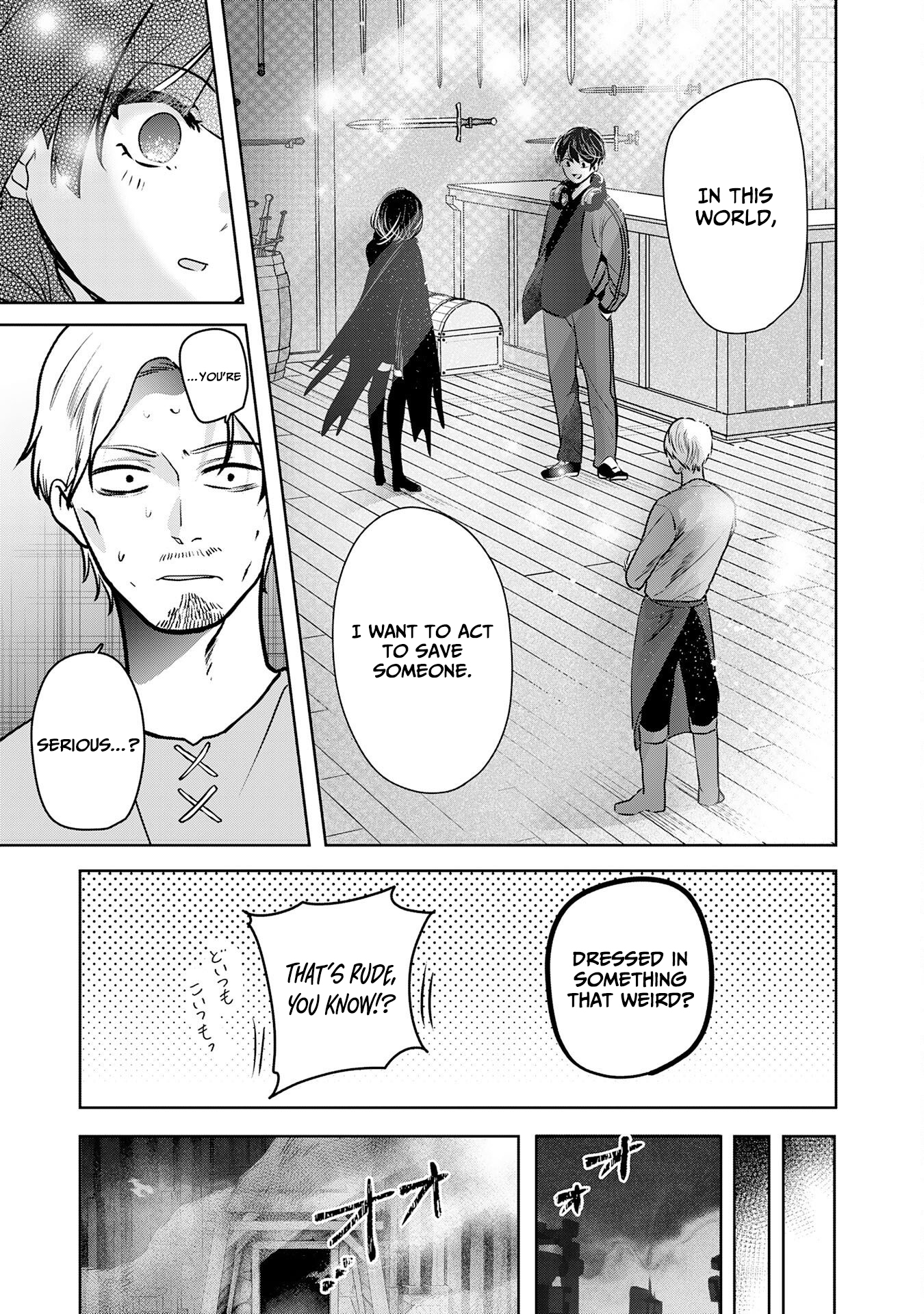 Zenjidou Kougeki (Auto) Skill de Ore Dake Chousoku Level Up: Megami ga Michibiku Taida na Tenseisha no Sakutto Isekai Kouryaku New – Chapter 02 – Page 18